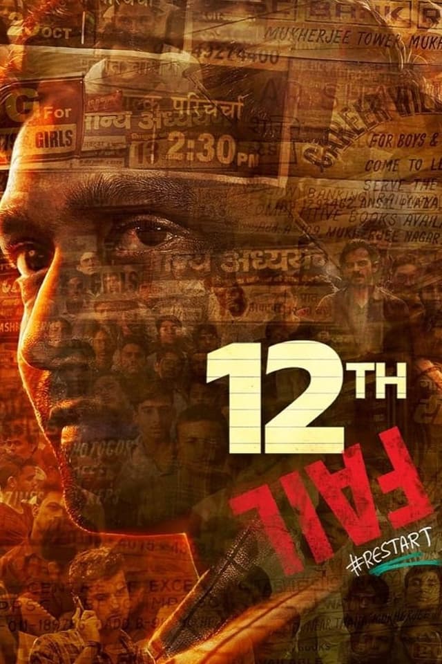 Poster for 12th Fail