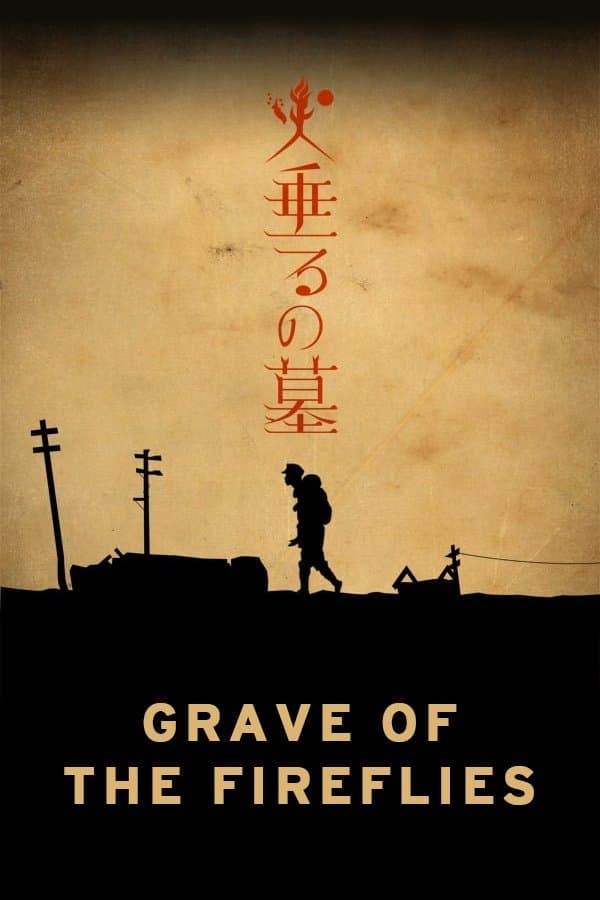 Poster for Grave of the Fireflies